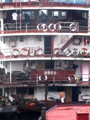 Living Levels, Yangtze River Boat